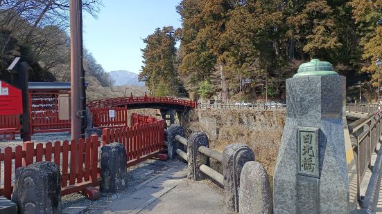 被稱為日本三大奇橋之一的栃木縣日光「神橋」，位於日光二荒山神