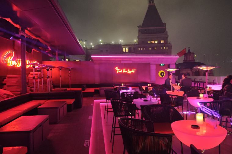 BAR ROUGE