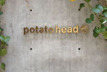 Potato Head Beach Club User Photo