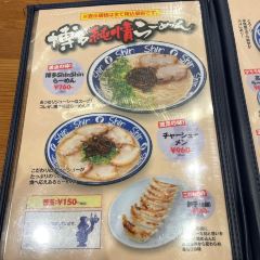 Shin Shin（天神店）張用戶圖片