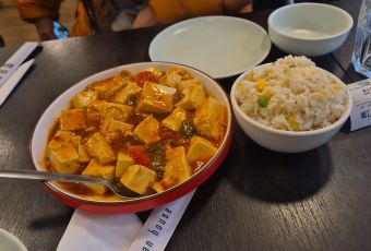 Sichuan House User Photo