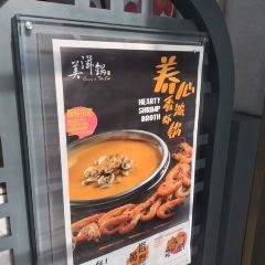 Beauty In The Pot User Photo