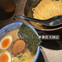 Kanetora Rich Soup Ramen User Photo