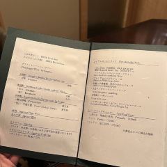 Ginza Koju ảnh của người dùng