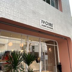 Ivoire Pastry Boutique User Photo