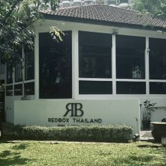 Redbox Restaurant User Photo