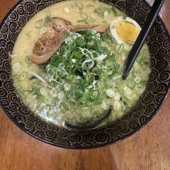 樂山溫泉拉麵(公園店)張用戶圖片
