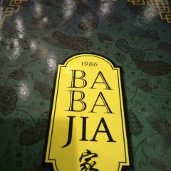 Babajia User Photo