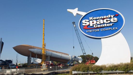 The Kennedy Space Center offer