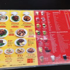 Kedai Kopi Melanian 3 여행 사진