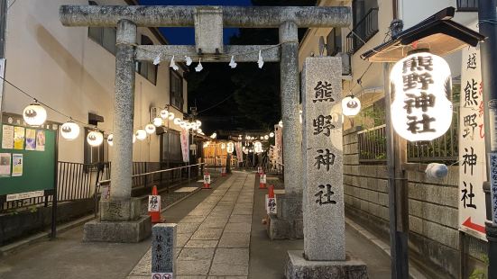 熊野神社⛩️ 位於東京近郊川越市，是一座歷史悠久的古老神社，