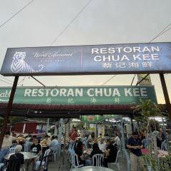 Restoran Chua Kee User Photo