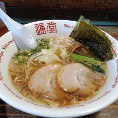 琉球新麵 通堂（本店）張用戶圖片