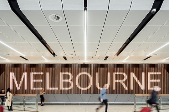 メルボルン空港の乗り継ぎで抑えておきたい点