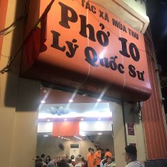 Pho 10 Ly Quoc Su ảnh của người dùng