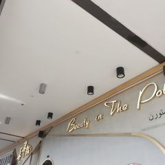 Beauty In The Pot User Photo