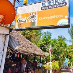 Motherhouse Bar and Restaurant 여행 사진