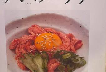 板前烤肉一斗（東心齋橋店本館店）用戶圖片