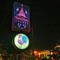 JS Drink Cafe Tomyam Restaurant 여행 사진
