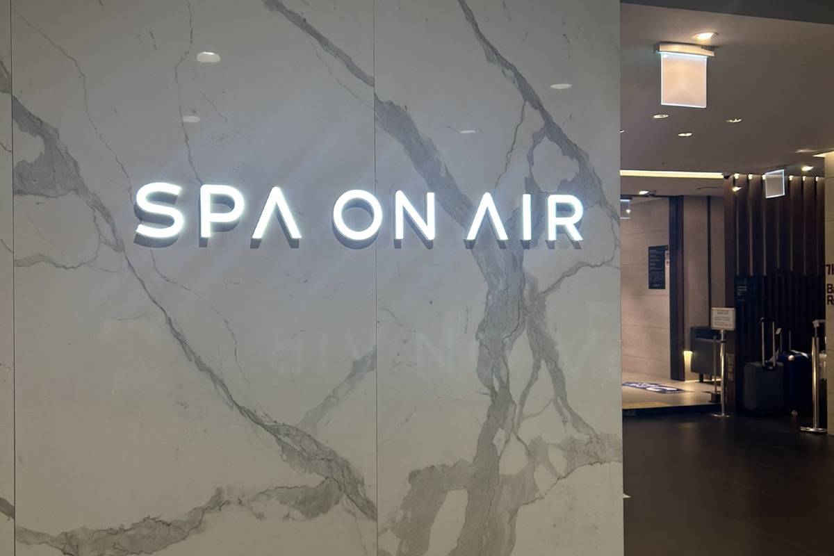 仁川機場膠囊旅館 | Spa On Air 汗蒸幕
