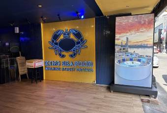 King Seafood​張用戶圖片