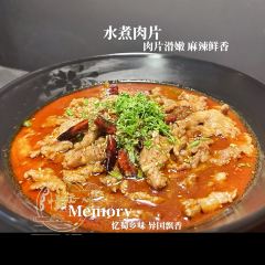 Memory User Photo