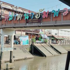 Amphawa Floating Market User Photo