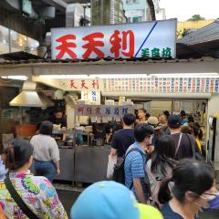 Tiantianli Restaurant User Photo