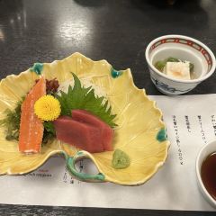 Hyousetsu No Mon 여행 사진