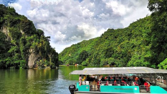 Gunung Lang Recreational Park 