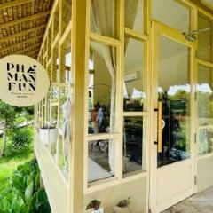 ผาม่านฝัน (Pha Man Fun) User Photo
