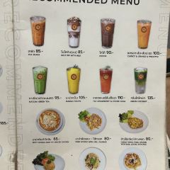 Guu Fusion Roti & Tea張用戶圖片