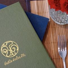 Baan Landai Fine Thai Cuisine張用戶圖片