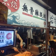 Mercato notturno di Ningxia User Photo