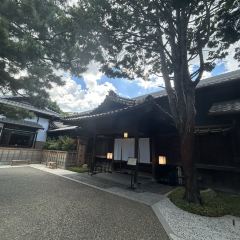 高宮庭園茶寮 User Photo