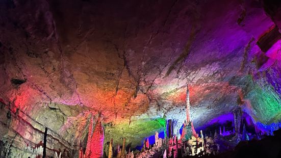 if you love caves, Hianglong C