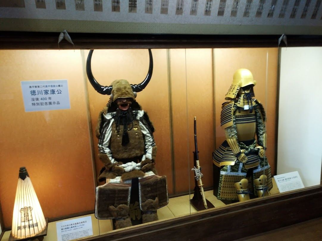 活動歴および当時の関連ビジュアル記録
