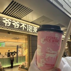 Penicillin張用戶圖片