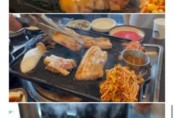 돈향기 여행 사진