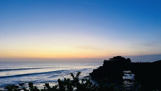 Tanah Lot, which roughly means