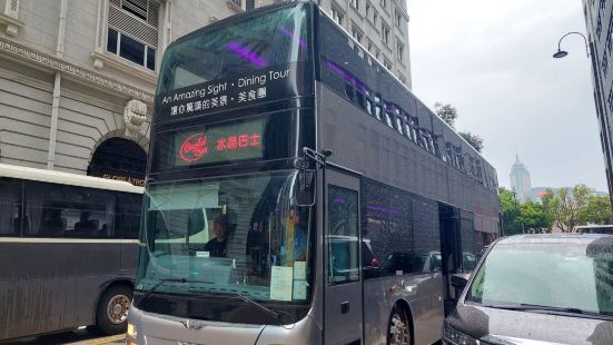 非常推薦此活動。水晶巴士遊分為日間遊及晚間遊，我選了日間遊，