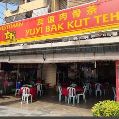 友誼肉骨茶張用戶圖片