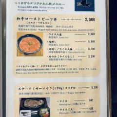 쿠마게라 여행 사진