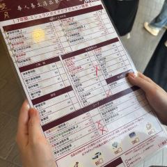 Moon Moon Food Qingdao Branch User Photo