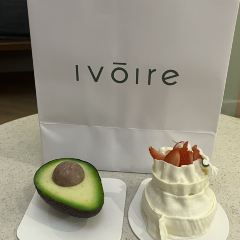 Ivoire Pastry Boutique User Photo