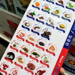 富國夜市張用戶圖片