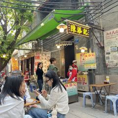 Chan Tim Kee User Photo
