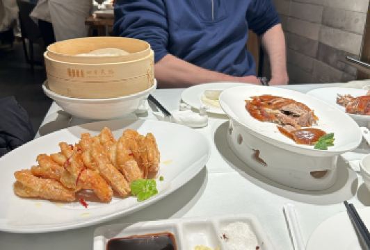 PEKING CHAMBER User Photo