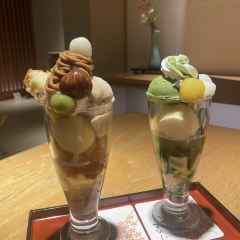 Gion Koishi User Photo