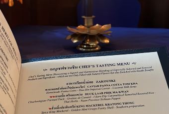 Blue Elephant Sathorn張用戶圖片